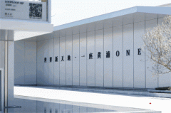 件的房地产“白名单”项目贷款可享受5年展期政