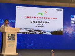 周志水正正在以立异者的脚色驱动社会向